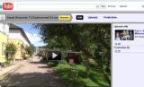 Gaderummet Online Youtube